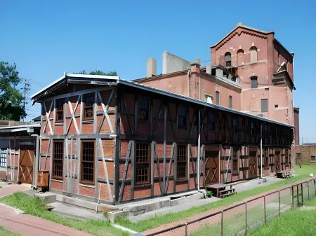 AZ Inn Handa Inter Отели рядом со станцией JR Handa station