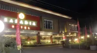 Sapadia Hotel Cirebon Hotel dekat Taman Doa Regina Rosari