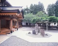 Sojiin Hotels in Kudoyama