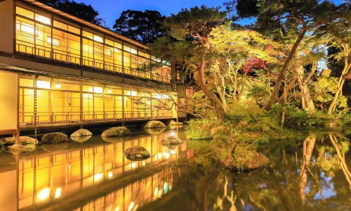 Arai Ryokan
