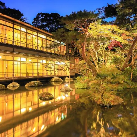 Arai Ryokan
