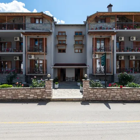Domus Inn