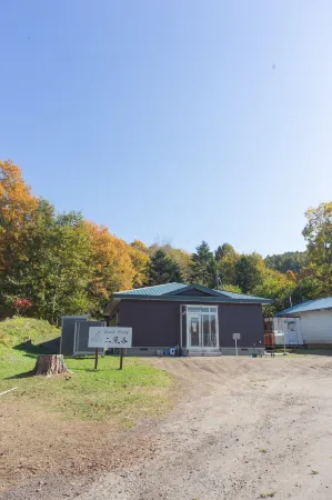 Guesthouse Nibutani Yanto Отели в г. Биратори