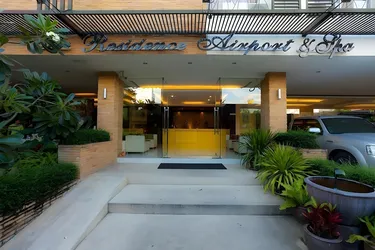 รูปภาพของโรงแรมเดอะ เรสซิเดนซ์ แอร์พอร์ต แอนด์ สปา