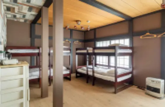 The Hotel Yuzawa Stardust