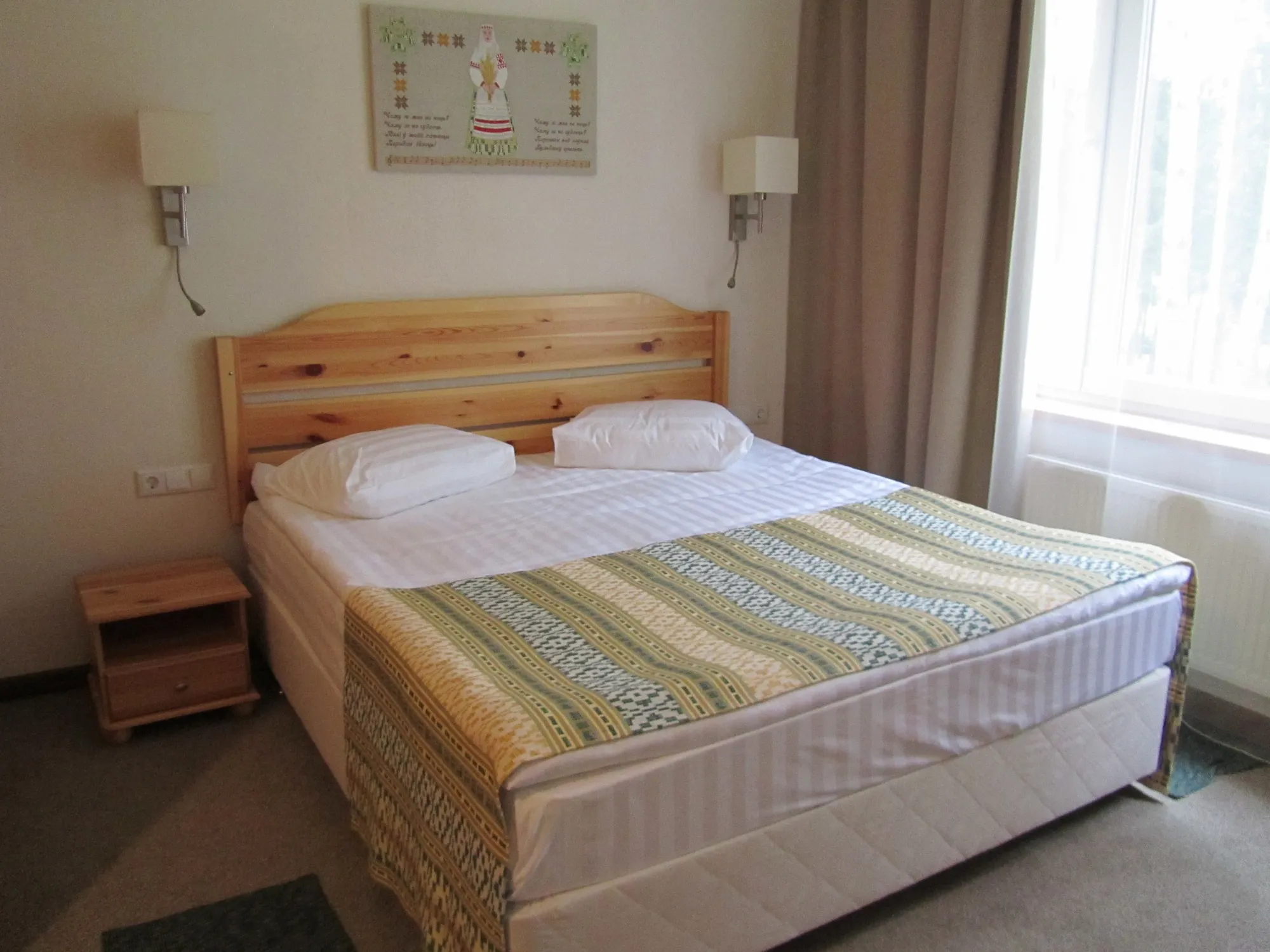 Green Park Hotel Airport Minsk Phòng Photos