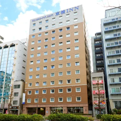 토요코인 도쿄 아키바 아사쿠사바시 에키 히가시 구치 베르사르 간다 주변 호텔