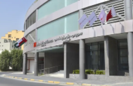 Swiss-Belresidences Juffair Hotels near Oil Museum and first oil well