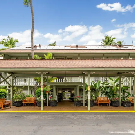 Big Island Kona Islander by Coldwell Banker Island Vacations