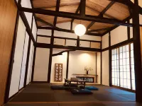 Guesthouse Voketto - Hostel Hotels in Kawanehon