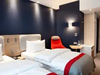 Holiday Inn Express TRIER by IHG Hotels in Trier