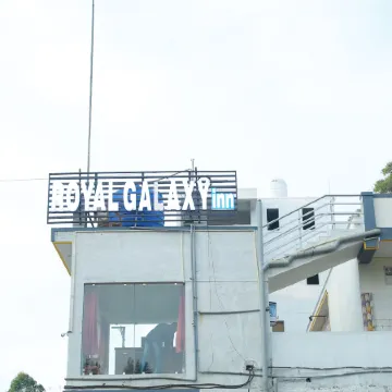 Royal Galaxy Inn by Elgozo