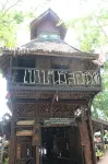 Khaochan Resort
