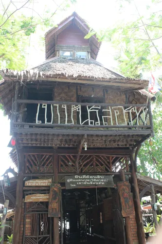 รูปภาพของเขาชันรีสอร์ท