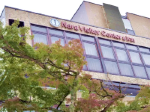 Nara Visitor Center and Inn Hotels in Nara