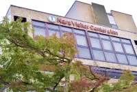 Nara Visitor Center and Inn Hotels near NaraKimono Rental Fuji