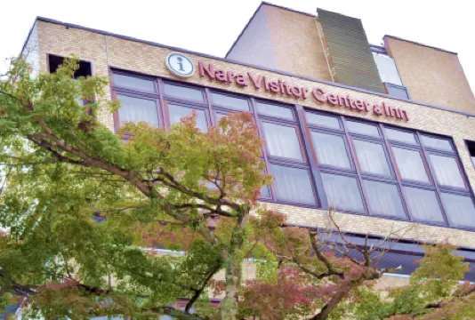 Nara Visitor Center and Inn