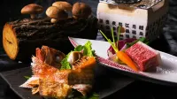 Iki Stellacote Taiankaku - Bữa sáng