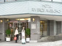 Hotel Riverge Akebono Các khách sạn ở Fukui