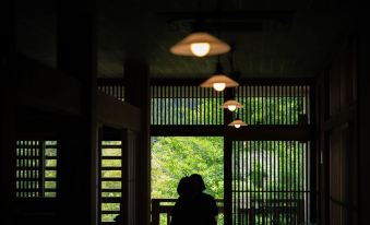 Nanjyoen