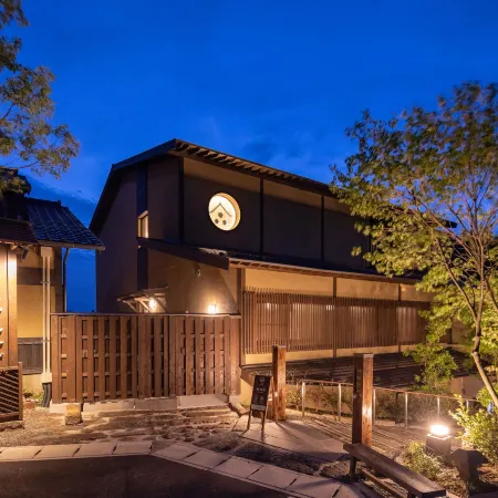 Nanjyoen
