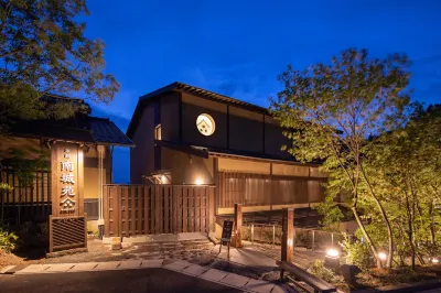 Nanjyoen Hotels in Minamioguni