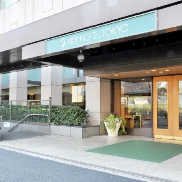 KKR Hotel Tokyo Отели рядом с достопримечательностью «Imperial Palace East National Gardens»