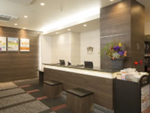 三交イン 津駅前～四季乃湯～ 津のホテル