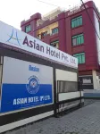 Asian Hotel Butwal