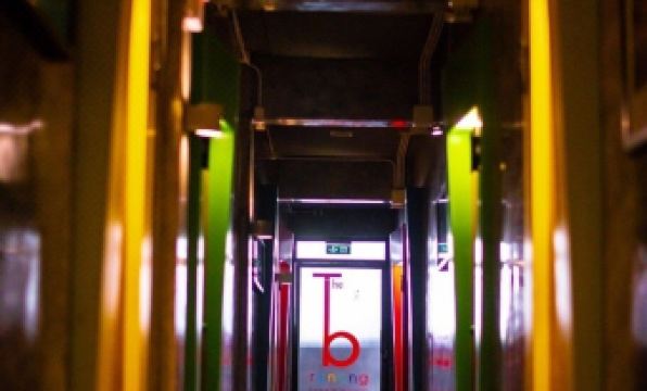 The b Ranong Trend Hotel