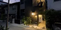 Trip Pod Minoshima A Hotel a 