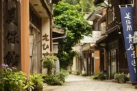 Mihokan Hôtels à : Matsue
