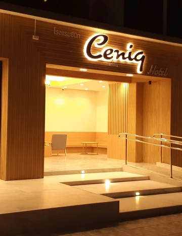 รูปภาพของโรงแรมซีนิก