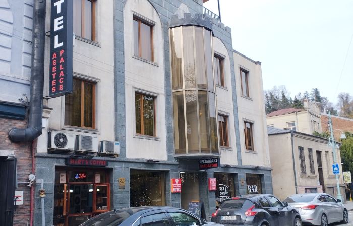 Aeetes Palace