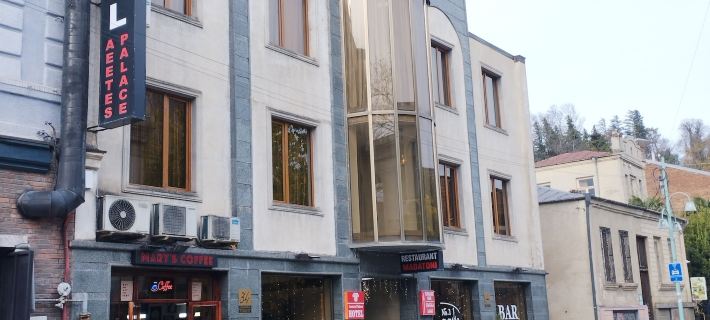 Aeetes Palace Hotels in Kutaisi