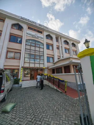 Mkoani Hotel and Conference Center Hotels in 