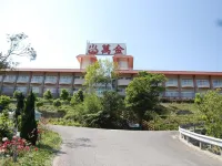 萬金溫泉會舘 朱铭美术馆附近的飯店