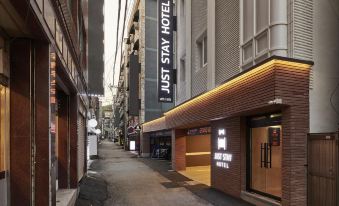Namhansanseong Just Stay Hotel