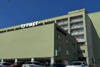 Turist Hotel Hotels near Ivanovo State Museum of History and Local Lore of D.G. Burylin