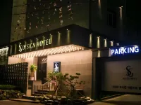 Daegu Dongchon Amusement Park SG Hotel โรงแรมในดอง-กู