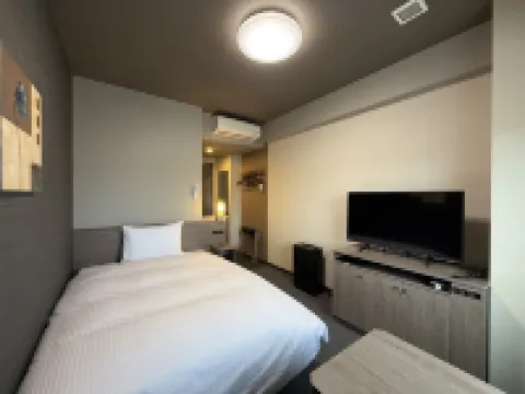 HOTEL ROUTE-INN KURAYOSHI EKIMAE