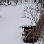 Cozy 4-bedroom chalet with WiFi, AC, fireplace in adventurous Mad River Valley