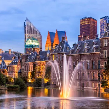 TRIBE Hotel Den Haag Centraal - Opened December 2025 Отели рядом с достопримечательностью «Гаага»
