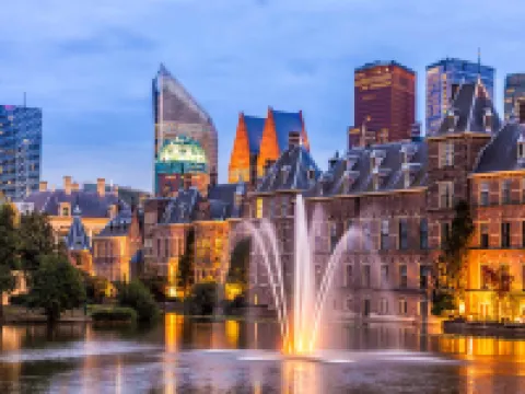 海牙市中心TRIBE飯店（25年12月開幕）