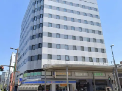 Hotel Crown Hills Koriyama Hoteles en Kōriyama