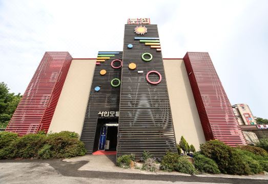 편리한 시설 안내