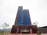 Ulsan Ktx Station S โรงแรมในอุลซาน