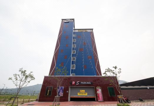 울산 Ktx역 S 프리미엄 룸 안마의자