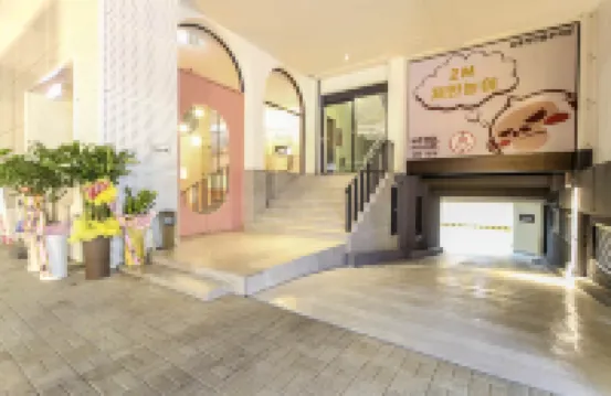 Gumi Wonpyeongdong Hotel Yeogieodae