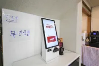 Hotel Lian Sacheon